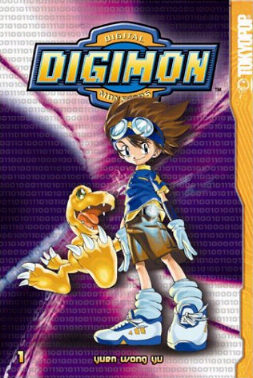 Digimon Volume 1