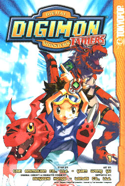 Digimon Tamers Volume 1