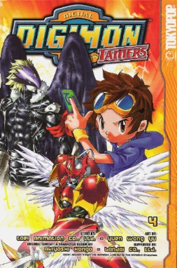Digimon Tamers Volume 4
