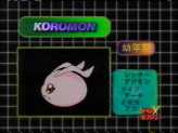 Digimon Analyser (first design)