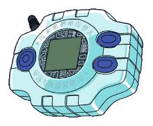 Digivice