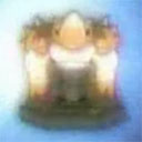The Beast Spirit of Earth