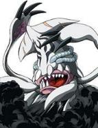 Gesomon