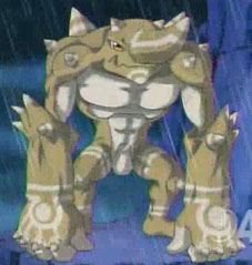 Gigasmon