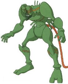 Horn Striker