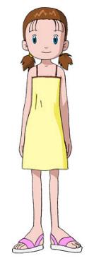 Minami Uehara
