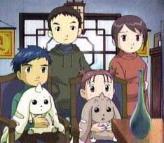 The Wong children at Henry's sensei's home