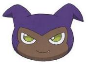 Yamon