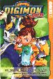Digimon Tamers Vol 3