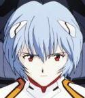 Rei