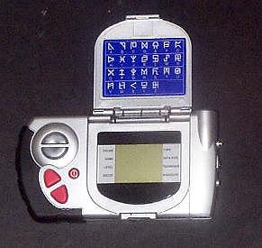 D-Terminal