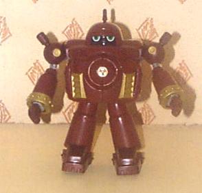 Guardromon