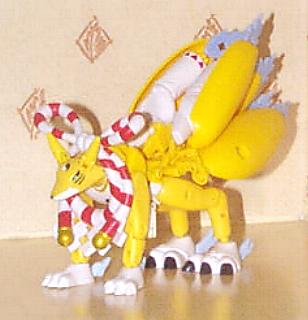 Kyubimon